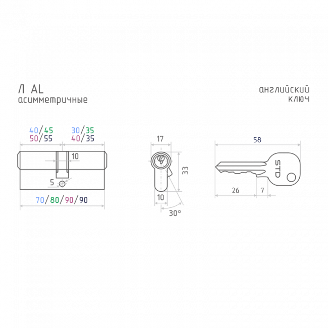 Цилиндр STD Al Л асимметричный золото л-80 (45-35) Цилиндр STD Al Л асимметричный золото л-80 (45-35)