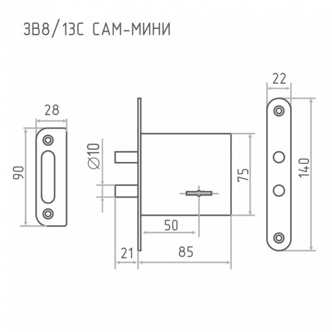 Замок врезной ЗВ8/13С САМ-МИНИ цинк