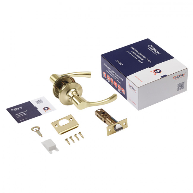 Защелка межкомнатная ТТ1 матовое золото 05 - без запирания