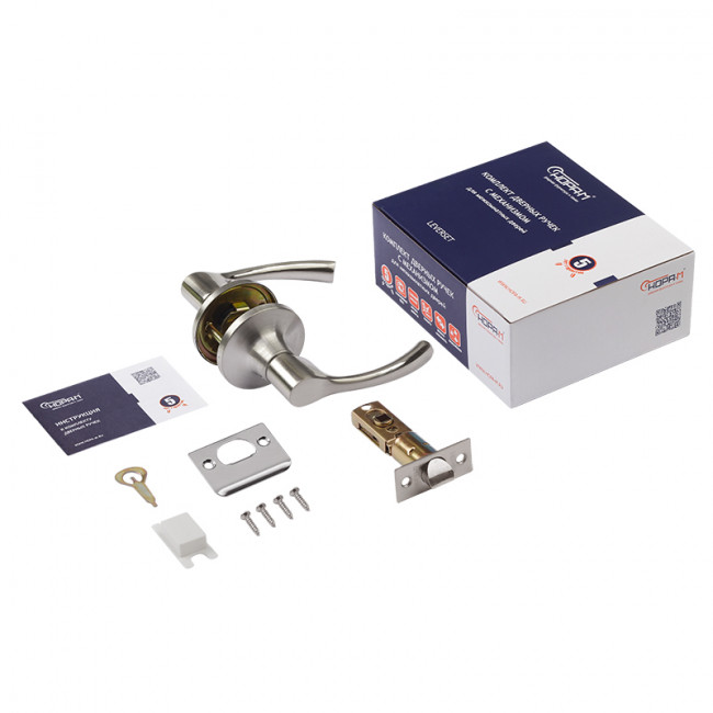 Защелка межкомнатная ТТ1 матовый никель 05 - без запирания