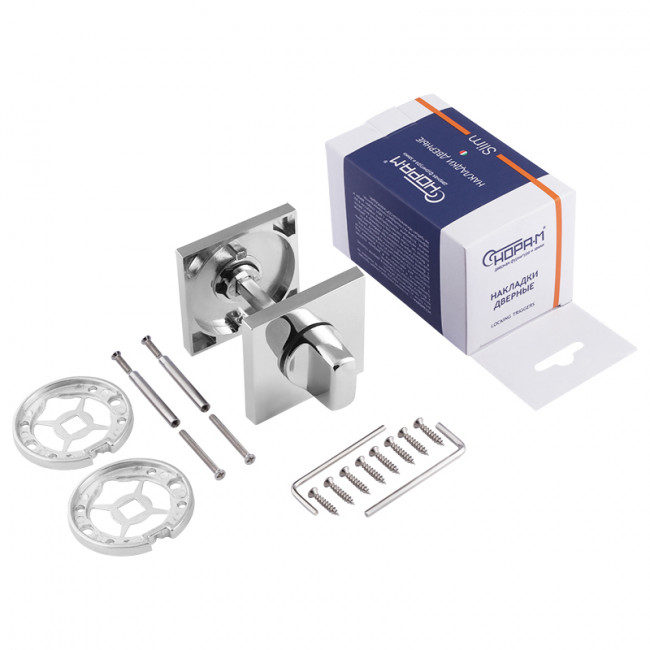 Фиксатор НФ-К Slim хром Фиксатор НФ-К Slim хром