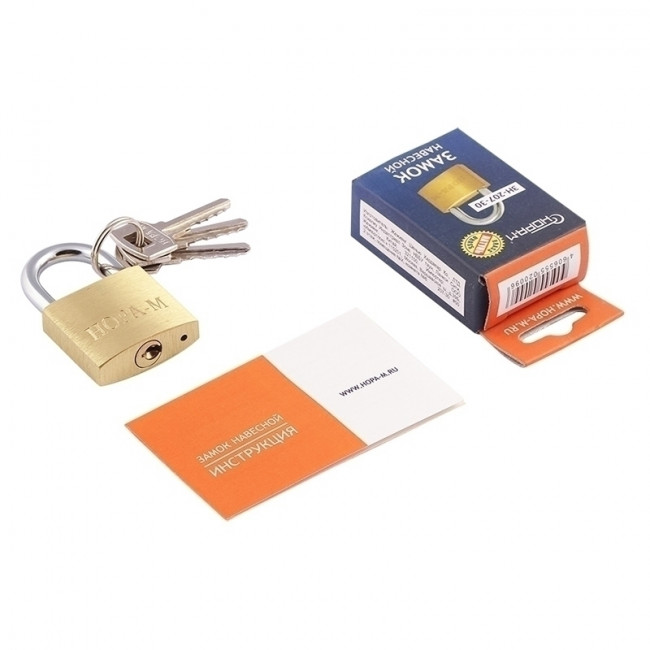 Замок навесной ЗН-207 латунь 30 мм