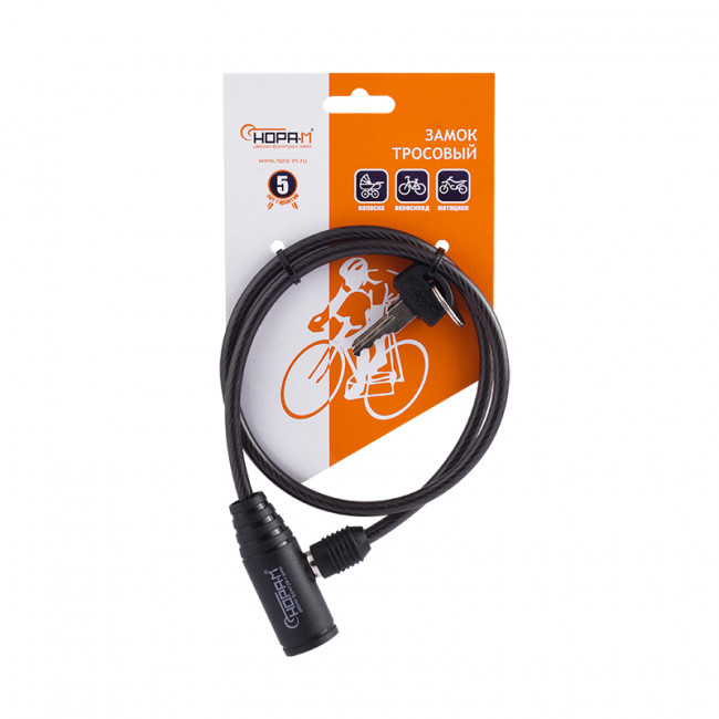 Велосипедный замок №22 черный 6х650 мм Велосипедный замок №22 черный 6х650 мм