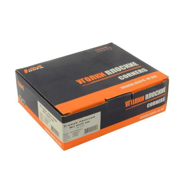 Уголок плоский №1 С прямыми углами цинк 80х80 мм