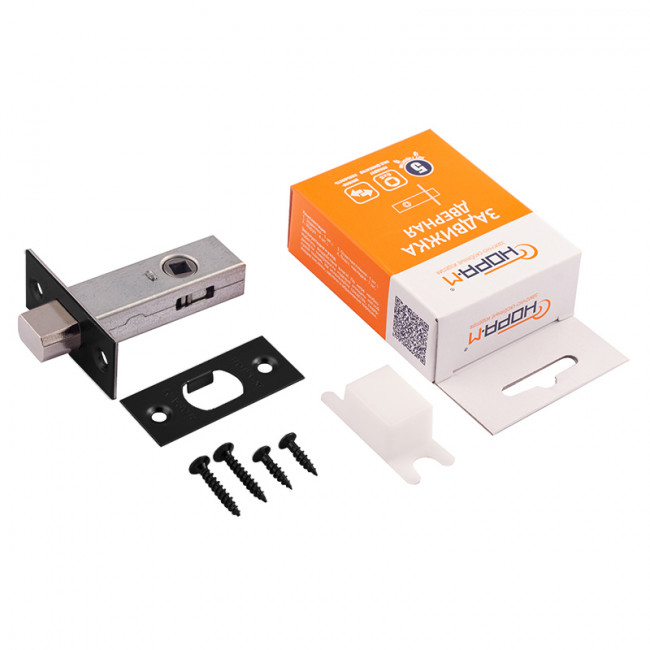 Задвижка дверная З-45 графит