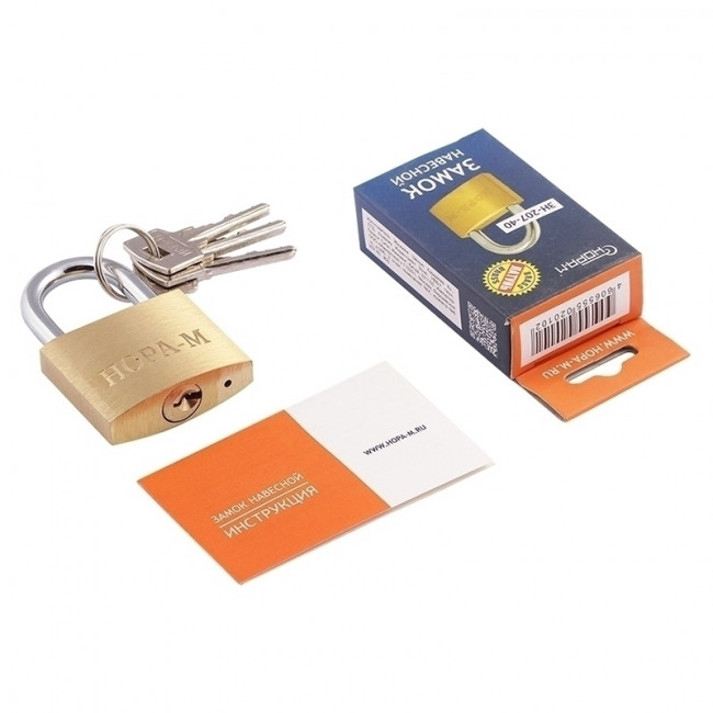 Замок навесной ЗН-207 латунь 40 мм