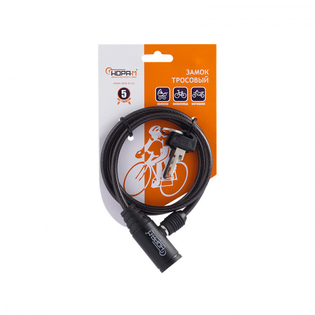 Велосипедный замок №22 черный 6х800 мм Велосипедный замок №22 черный 6х800 мм