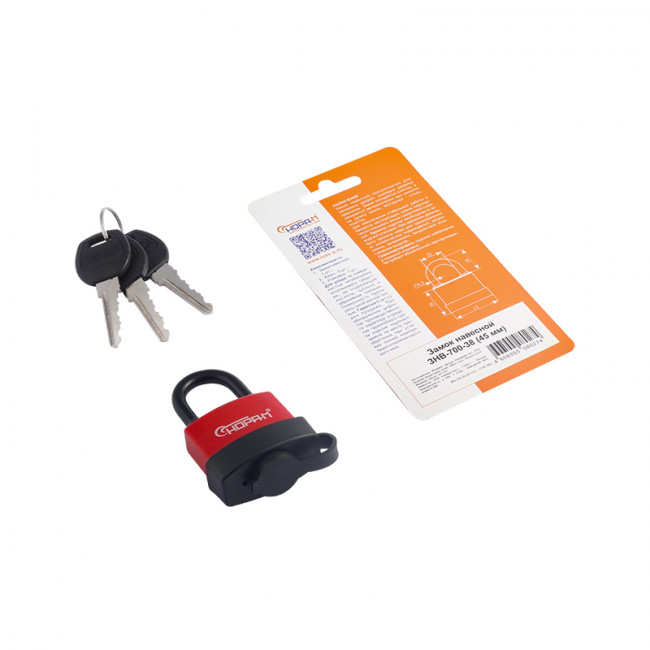 Замок навесной всепогодный ЗНВ-700 красный 45 мм Замок навесной всепогодный ЗНВ-700 красный 45 мм