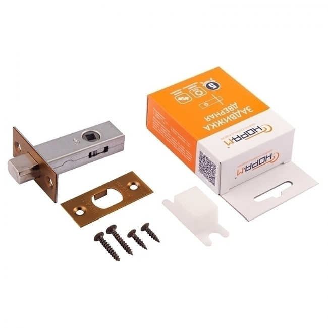 Задвижка дверная З-45 матовый кофе