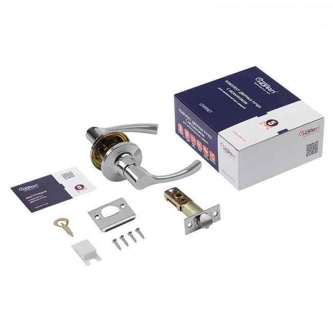 Защелка межкомнатная ТТ1 хром 05 - без запирания