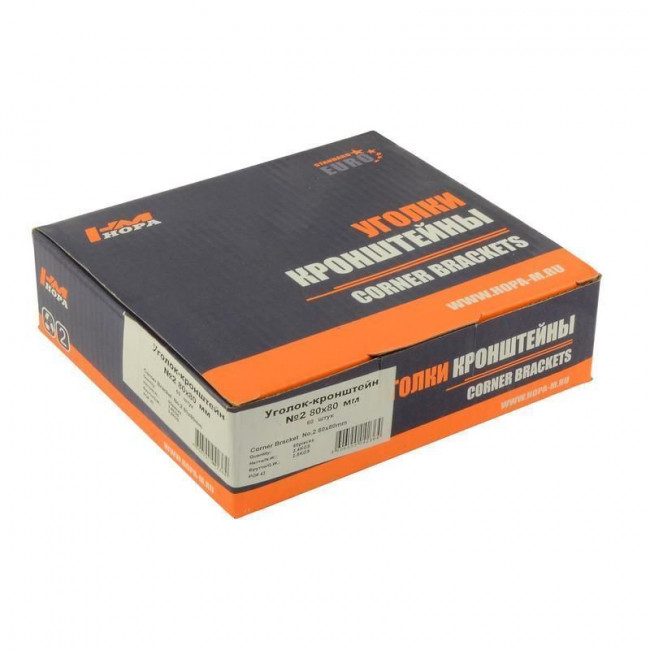 Уголок-кронштейн №2 С закругленными углами цинк 20х20 мм