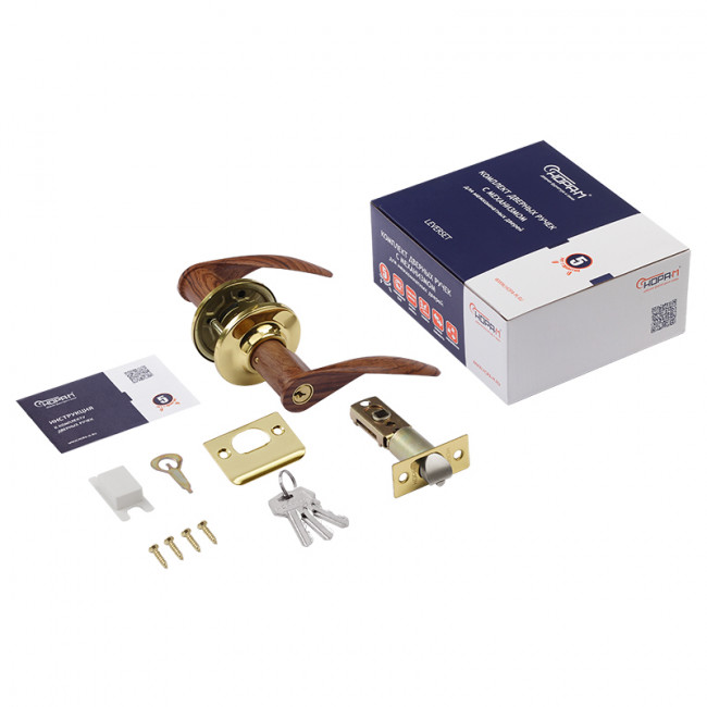 Защелка межкомнатная ТТ12 темное дерево/золото 01 - ключ/фиксатор