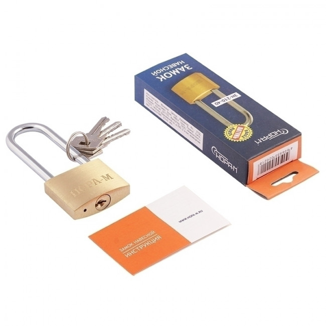 Замок навесной ЗН-210 латунь 40 мм