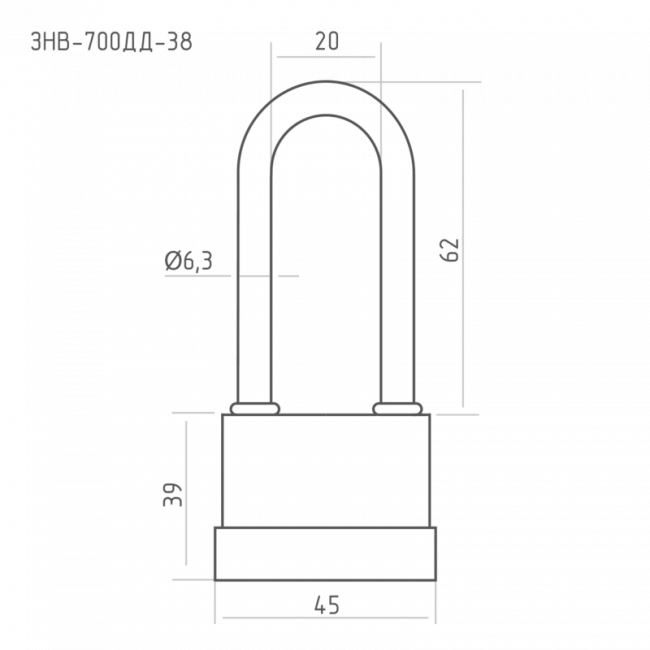 Замок навесной всепогодный ЗНВ-700дд красный 45 мм Замок навесной всепогодный ЗНВ-700дд красный 45 мм