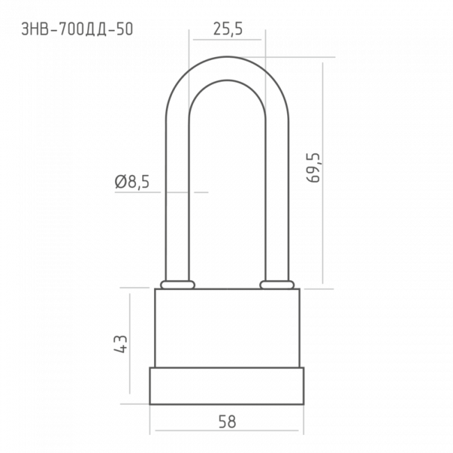 Замок навесной всепогодный ЗНВ-700дд красный 58 мм Замок навесной всепогодный ЗНВ-700дд красный 58 мм