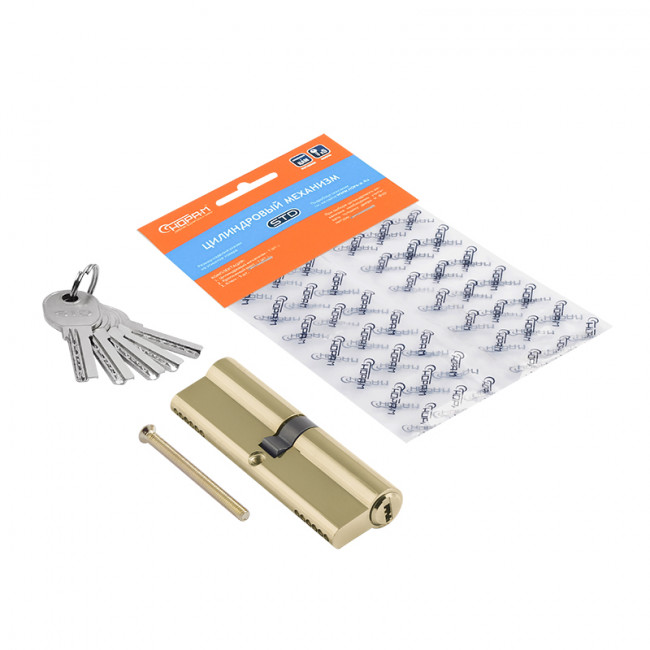 Цилиндр STD Al ЛП золото лп-100 (50-50) Цилиндр STD Al ЛП золото лп-100 (50-50)