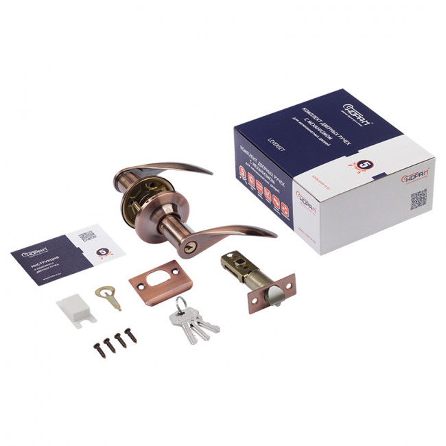 Защелка межкомнатная ТТ12 старая медь 01 - ключ/фиксатор