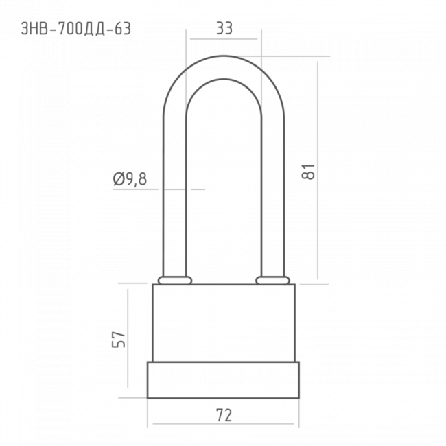 Замок навесной всепогодный ЗНВ-700дд красный 72 мм Замок навесной всепогодный ЗНВ-700дд красный 72 мм