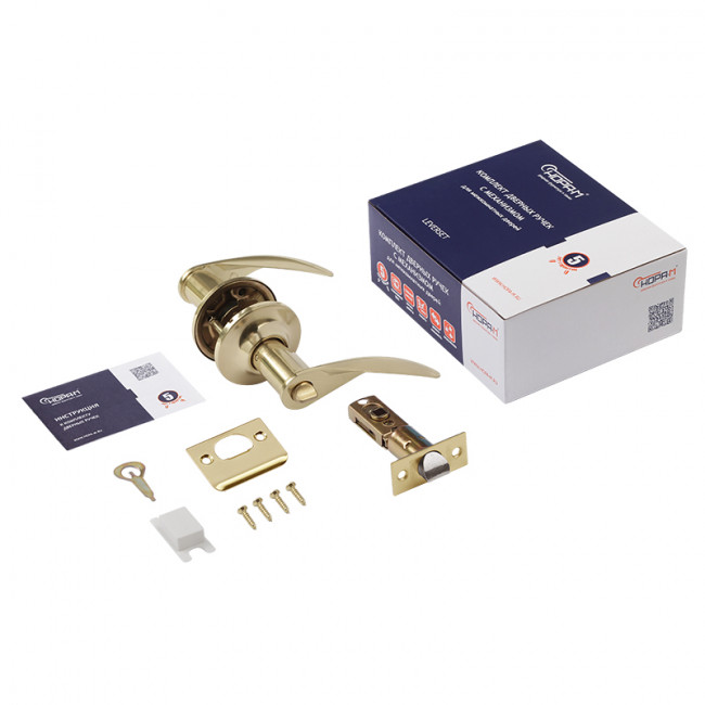 Защелка межкомнатная ТТ12 матовое золото 03 - фиксатор