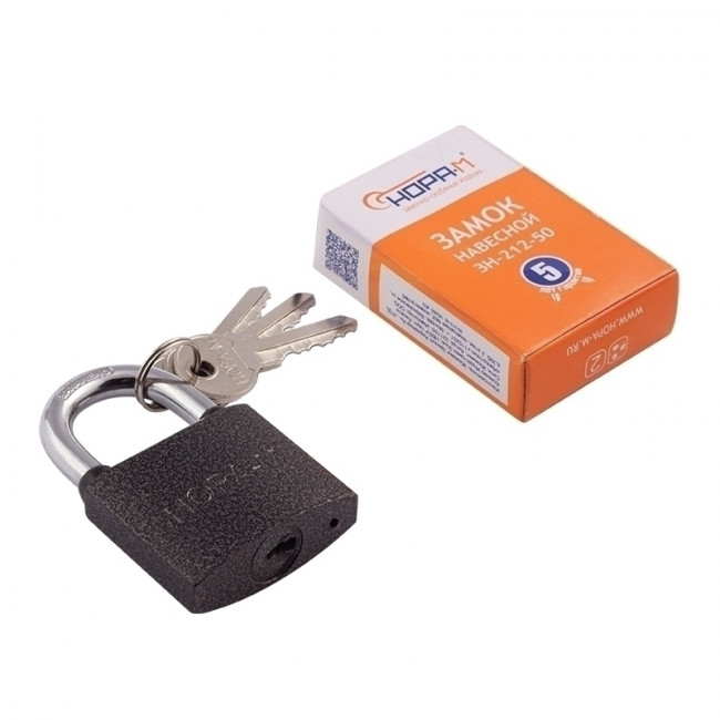 Замок навесной ЗН-212 темный 50 мм
