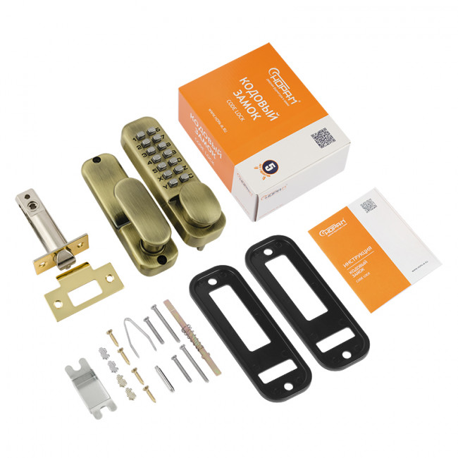 Кодовый замок 200 старая бронза Кодовый замок 200 старая бронза