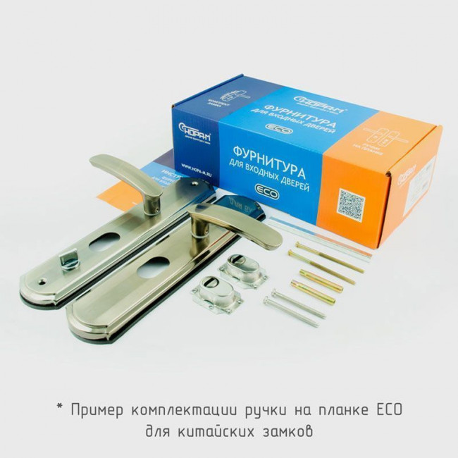 Ручка на планке для китайских дверей 200-68 мм STD правая матовый хром/черный никель Ручка на планке для китайских дверей 200-68 мм STD правая матовый хром/черный никель