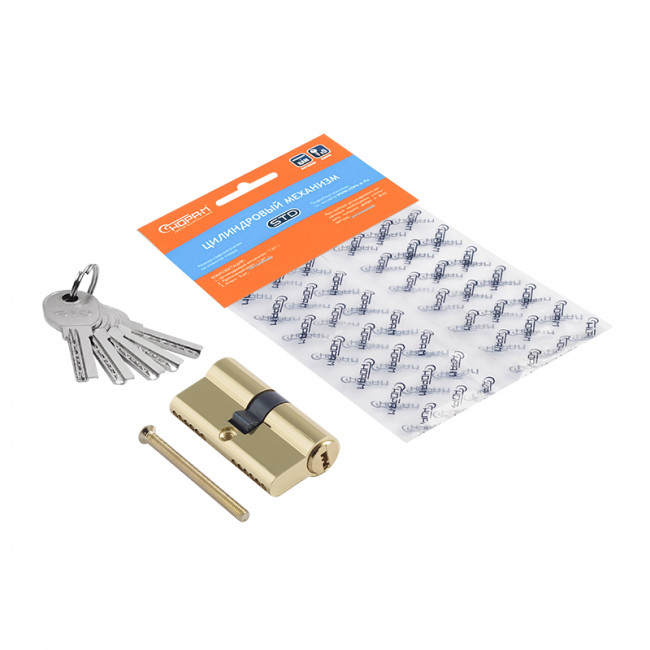 Цилиндр STD Al ЛП золото лп-60 (30-30) Цилиндр STD Al ЛП золото лп-60 (30-30)