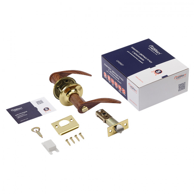 Защелка межкомнатная ТТ12 темное дерево/золото 03 - фиксатор