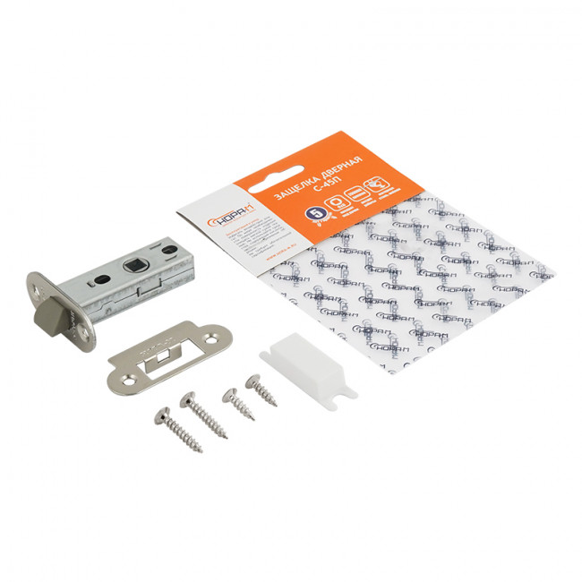 Защелка дверная С-45П с овальной планкой матовый никель Защелка дверная С-45П с овальной планкой матовый никель