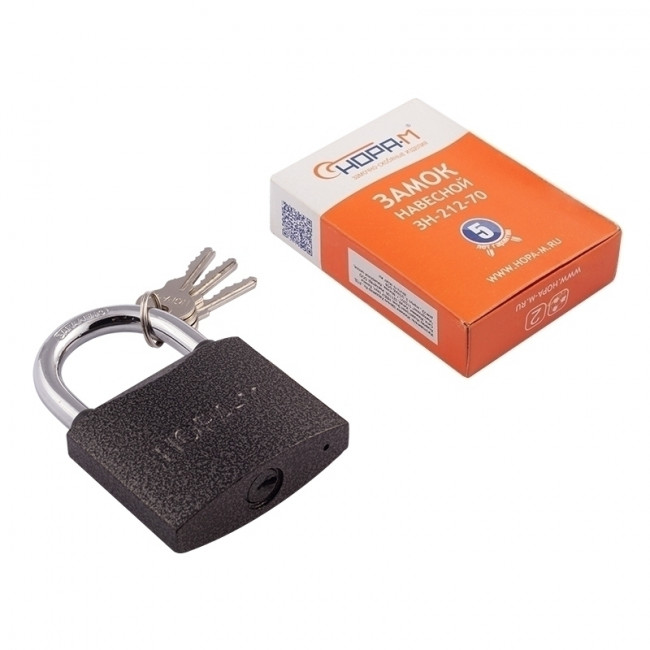 Замок навесной ЗН-212 темный 70 мм