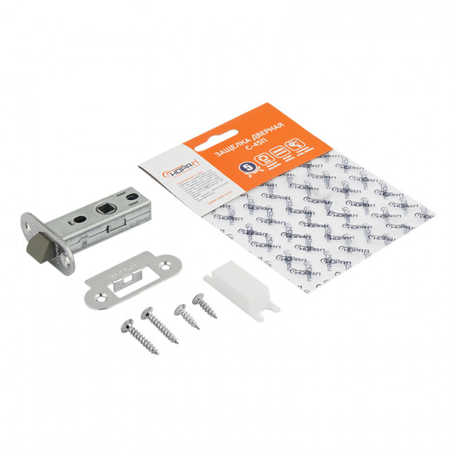 Защелка дверная С-45П с овальной планкой хром Защелка дверная С-45П с овальной планкой хром