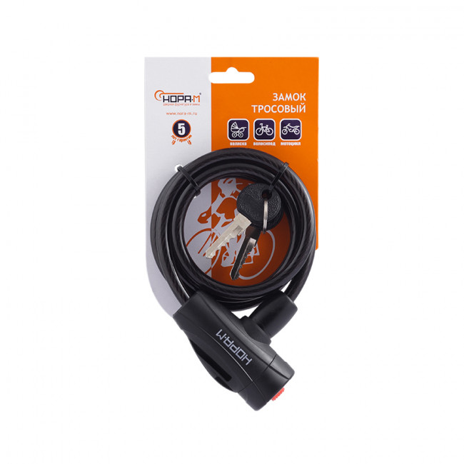 Велосипедный замок №23 черный 8х1000 мм