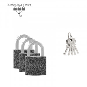 Замок навесной МК-1003 мастер ключ темный 32 мм