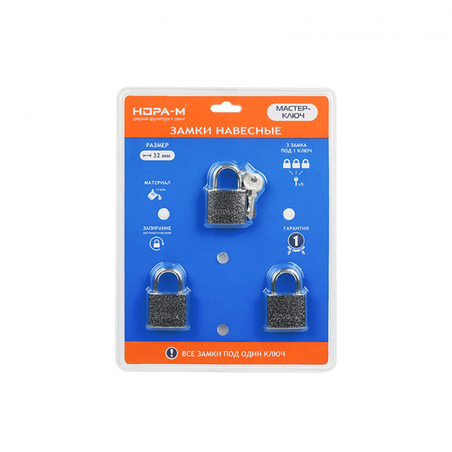 Замок навесной МК-1003 мастер ключ темный 32 мм Замок навесной МК-1003 мастер ключ темный 32 мм