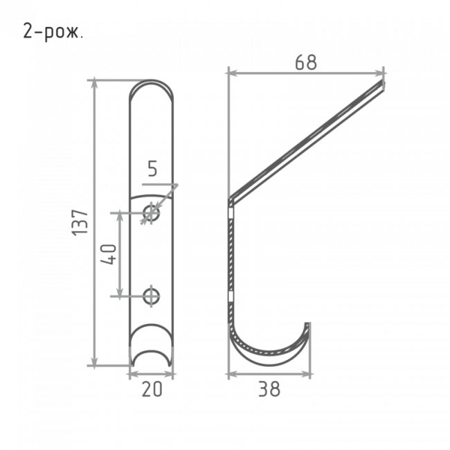 Крючок-вешалка 2х рожковый графит г. калуга