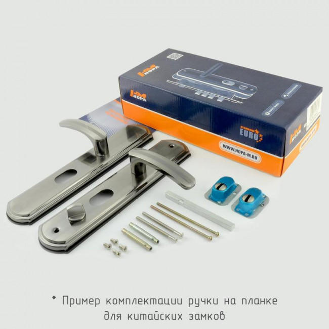 Ручка на планке для китайских дверей 200-68 мм (левая) матовый никель/черный никель Ручка на планке для китайских дверей 200-68 мм (левая) матовый никель/черный никель