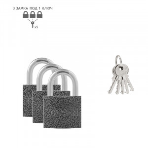 Замок навесной МК-1003 мастер ключ темный 50 мм
