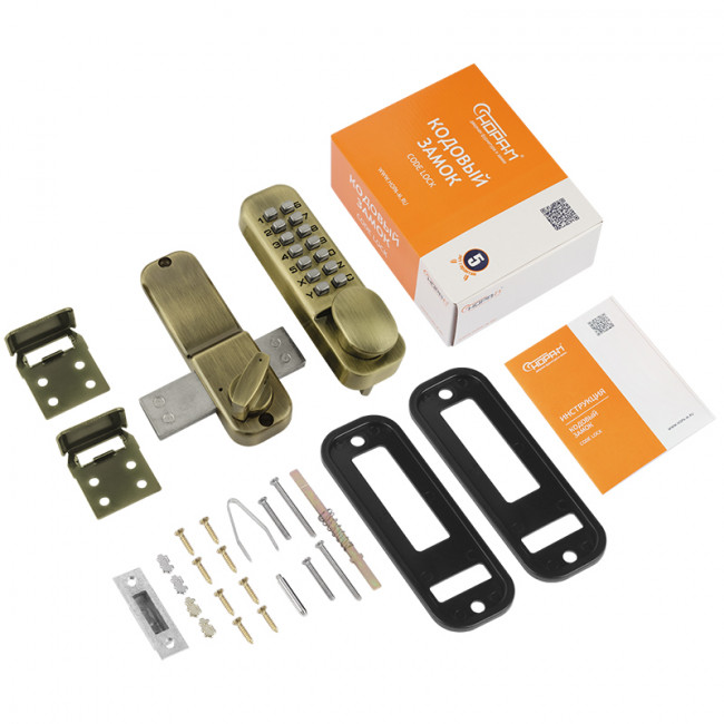 Кодовый замок 250 старая бронза Кодовый замок 250 старая бронза
