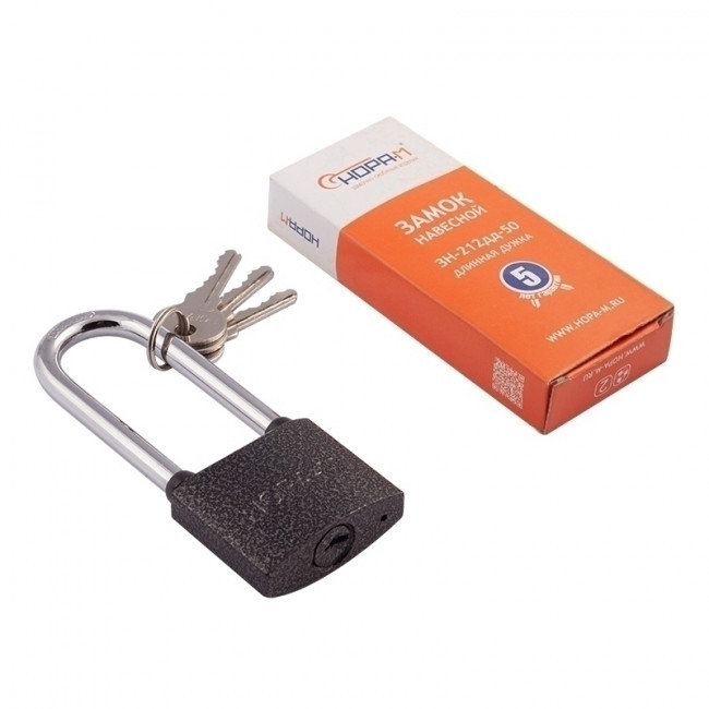 Замок навесной ЗН-212ДД темный 50 мм