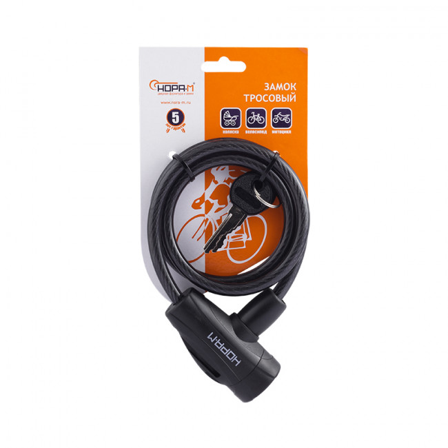 Велосипедный замок №23 черный 8х800 мм