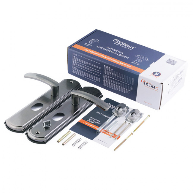 Ручка на планке для китайских дверей 300-68 мм (левая) автомат. матовый никель/черный никель Ручка на планке для китайских дверей 300-68 мм (левая) автомат. матовый никель/черный никель