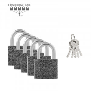 Замок навесной МК-1005 мастер ключ темный 50 мм