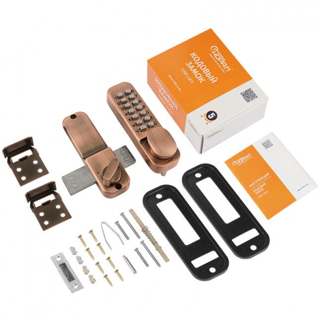 Кодовый замок 250 старая медь Кодовый замок 250 старая медь