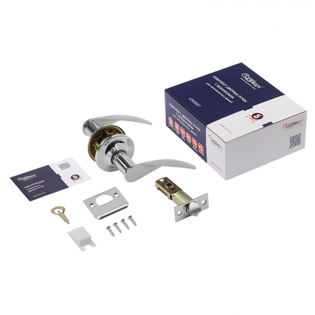 Защелка межкомнатная ТТ12 хром 05 - без запирания