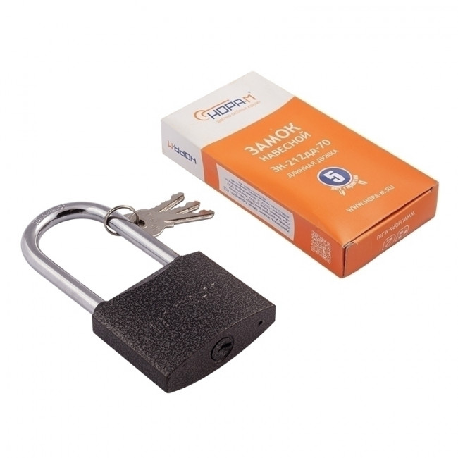 Замок навесной ЗН-212ДД темный 70 мм