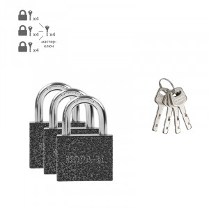 Замок навесной МС-1103 мастер-система темный 40 мм