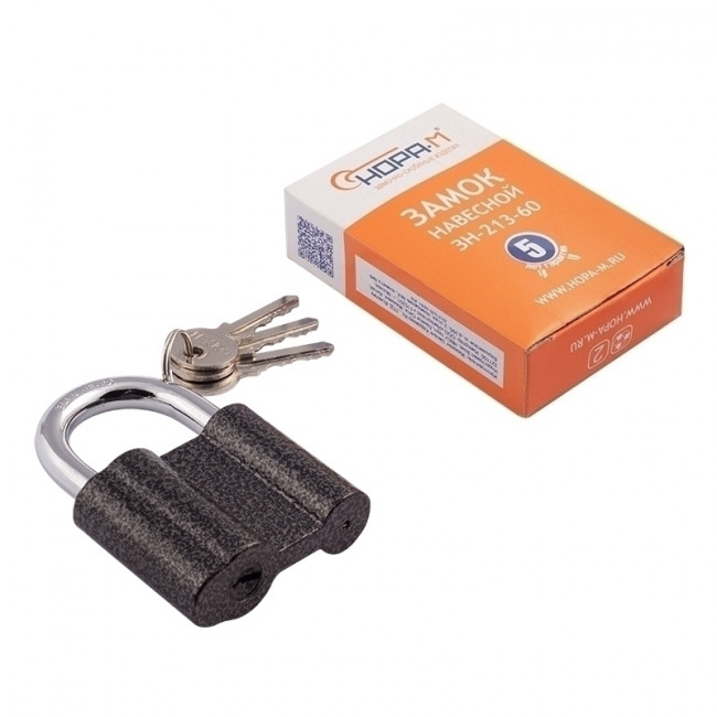 Замок навесной ЗН-213 темный 55 мм