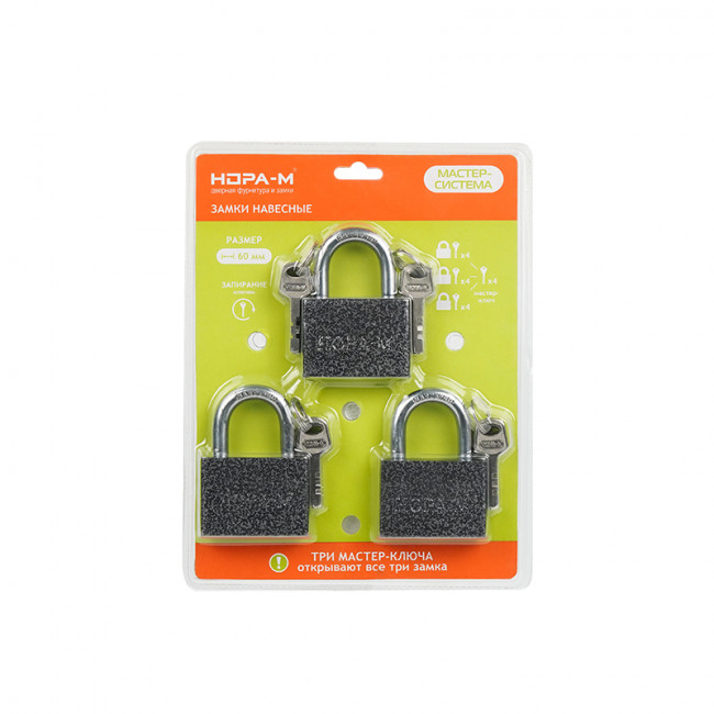 Замок навесной МС-1103 мастер-система темный 60 мм Замок навесной МС-1103 мастер-система темный 60 мм