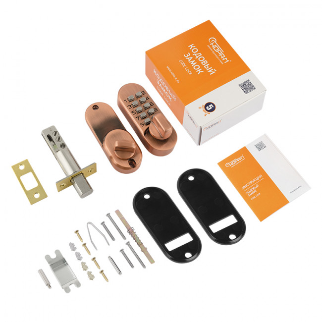 Кодовый замок 600 старая медь Кодовый замок 600 старая медь