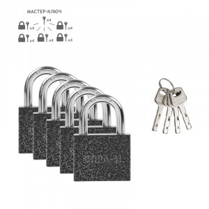 Замок навесной МС-1105 мастер-система темный 40 мм